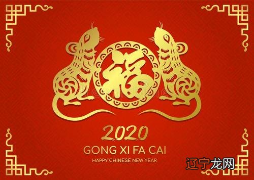 2020年犯太岁的5大生肖有哪些，哪个生肖犯太岁最严重？