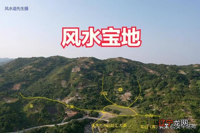 壁上土命和大溪水命_城头土命_大林木命和路旁土命