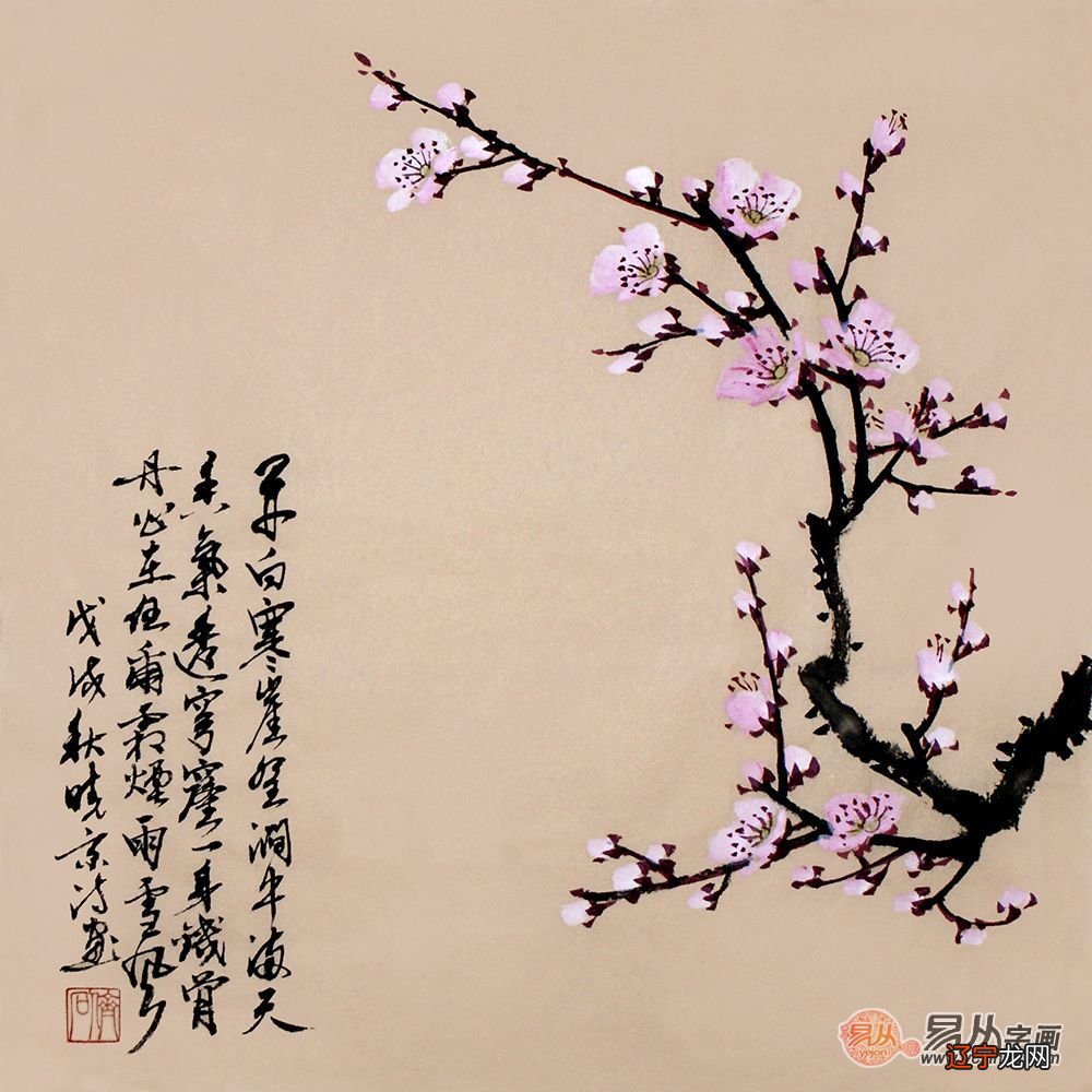 易奇八字算命排盘_梅花易数排盘_梅花易排盘哪个软件好