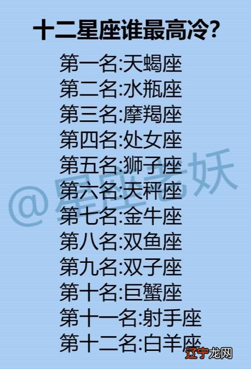 对付摩羯男就一个办法_对付摩羯男就一个办法_怎么对付抠门的摩羯