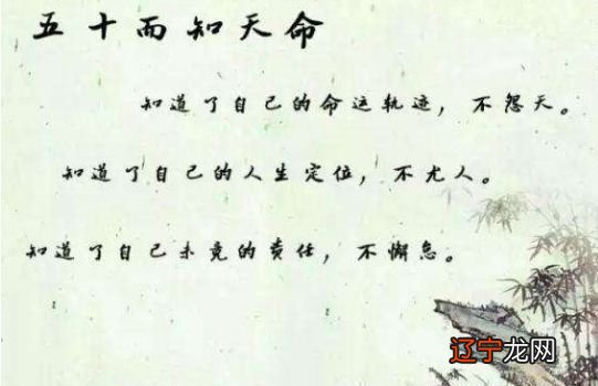 瓷都称骨论命_秤骨论命_八字称骨论命五言版