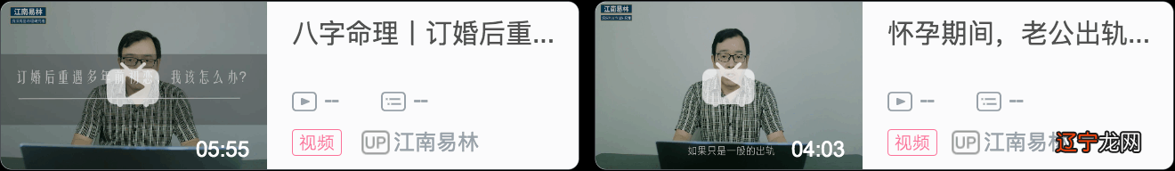 楚辞取名：600个《离骚》里古意盎然、意象优美的名字集锦！