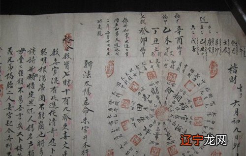 生辰八字测姻缘_八字测姻缘何时到_生辰测八字