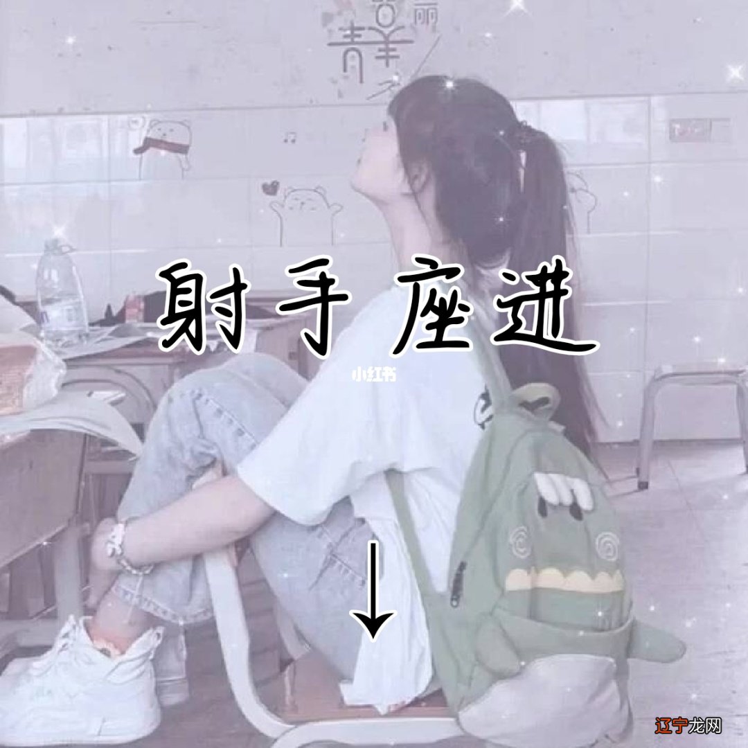 最苦命的星座女排名_五官精致女星座排名_十二星座女漂亮排名