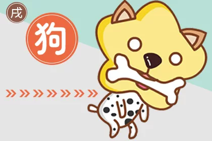 狗和牛相配婚姻如何 属狗的和属牛的婚姻如何