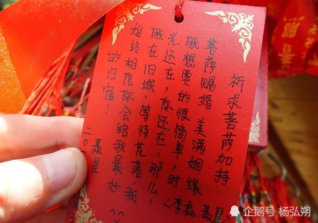 婚姻八字测算_两人八字测算婚姻_生辰八字测算婚姻