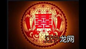 命理八字算合婚八字算复合