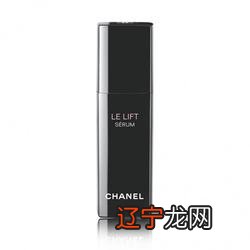 Chanel香奈儿智慧紧肤精华液