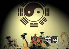 诸葛神算免费测字第一星座网_诸葛神算测字_测字算命 诸葛神算测字2345