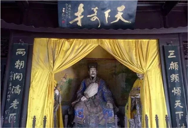 中国历史上十大人物:鬼谷子、徐福、袁天罡、樊梨花、刘伯温