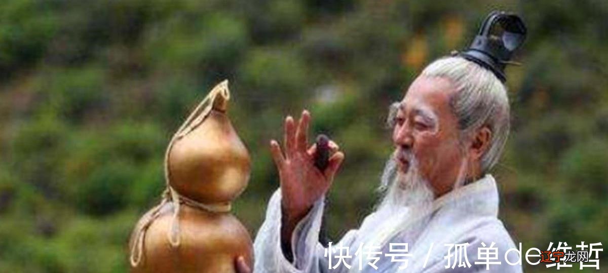 袁天罡_周袁媛铜星奖周袁媛_袁观清 袁精华