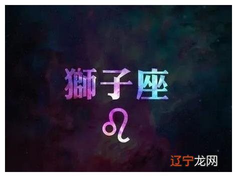 白羊女女和什么座最配_女白羊座和什么座最配_白羊女和什么座最配