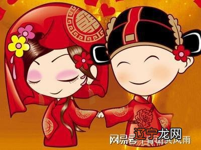 算婚姻_合八字算婚姻_我想算命运和婚姻