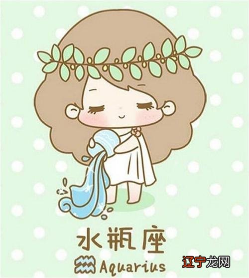 白羊女属龙 88年属龙白羊座女生