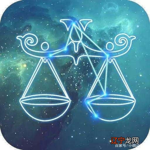 12星座配对系列：天秤座和水瓶座