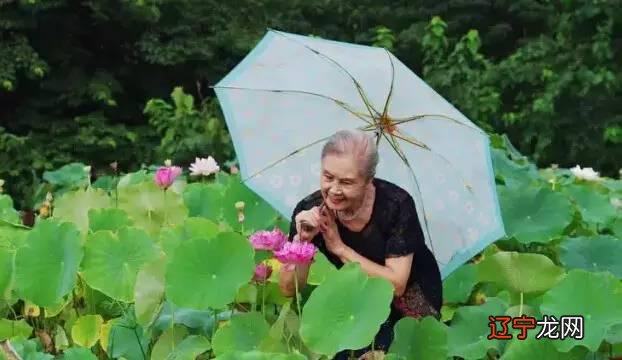 五行属金起名常用字