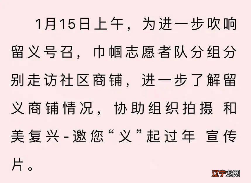 梦见死了的婆婆再次死_孕妇梦见梦见死人又活了,还说话_梦见死