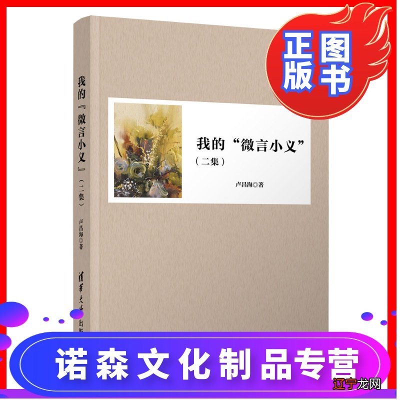 孕妇梦见梦见死人又活了,还说话_梦见死_梦见死了的婆婆再次死