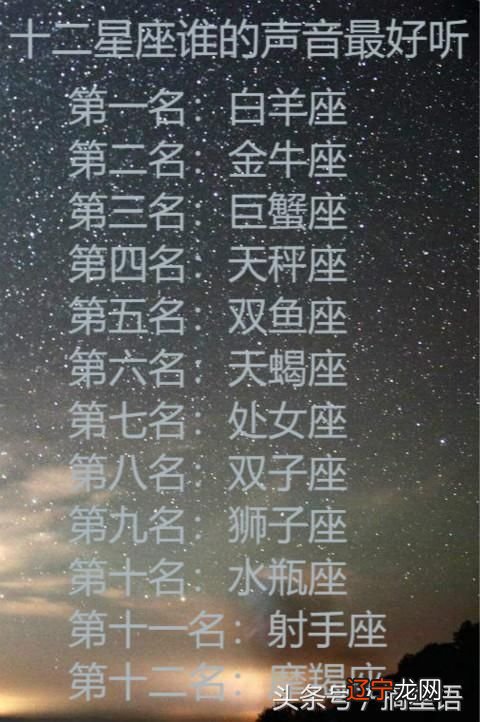 星座按阴历还是阳历算_星座按阳历还是按阴历_12星座按阳历还是阴历