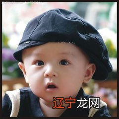 2021年生孩子几月好