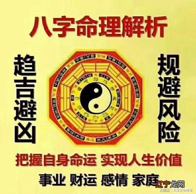 庚金_庚金与壬水 金白水清_庚金辛金