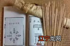 周易八卦包罗万象，传说能预知未来吉凶祸福，最好舞春风