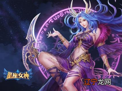 占卜天蝎座19年12月20号运势