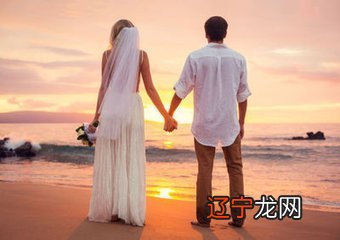 吴茱萸汤合甘草干姜汤_合婚日干相合_合婚庚帖合婚图