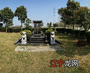 厕所风水化解_坟墓风水地理五诀知识_怎么化解坟墓风水学