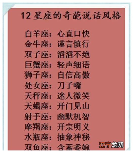 冯绍峰八字命理分析_冯绍峰八字婚姻_冯绍峰杨幂冯绍峰微博