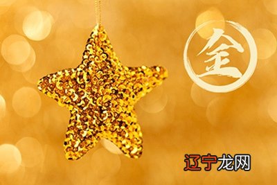 金命今年多大年龄？金命蛇和土命兔是适合的吗？