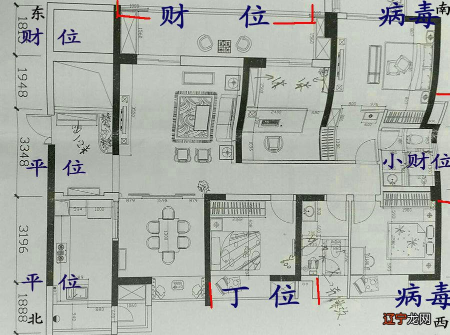 房屋的形状是什么图形_宅后种什么树镇宅旺宅_最旺宅的八种房屋形状