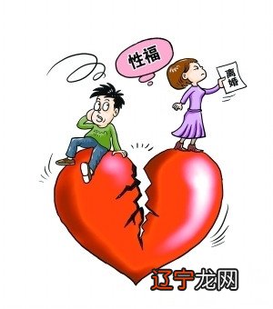 怎么样合婚姻_合婚姻_合婚姻八字免费