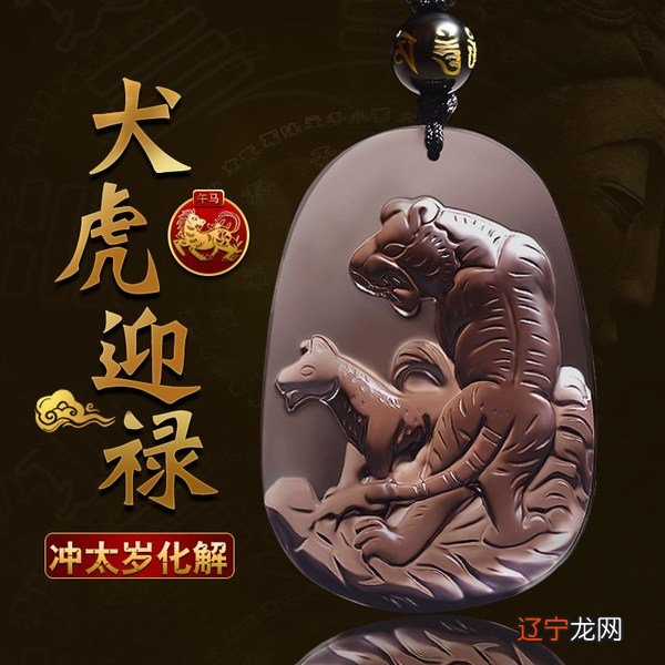 周易算命原指道具甲骨、铜钱、蓍草等,推演计算