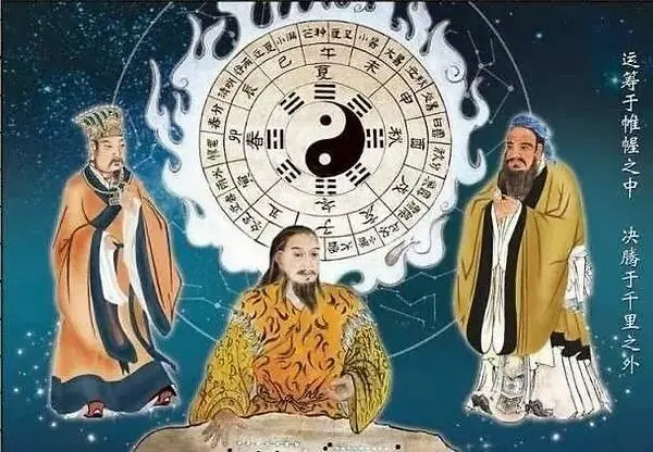 易经：一个人不能发财成功，往往败在这3件小事上，难怪越过越穷