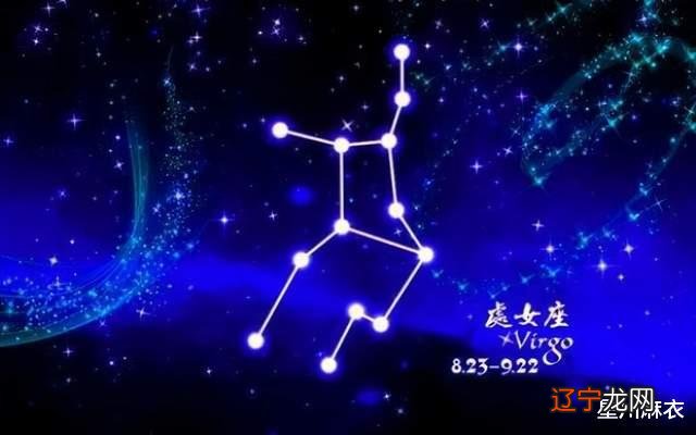 星座分析性格真的准吗_星座性格分析_12星座神准分析贴【毒舌我眼中的12星座】