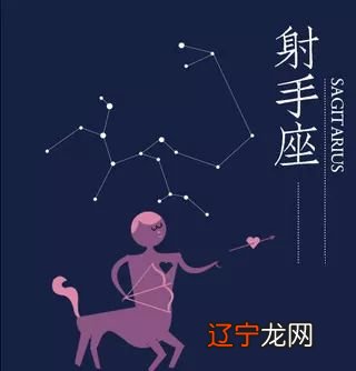 火象三傻,土象三憋,水象_水象星座爱情观_星座 水象