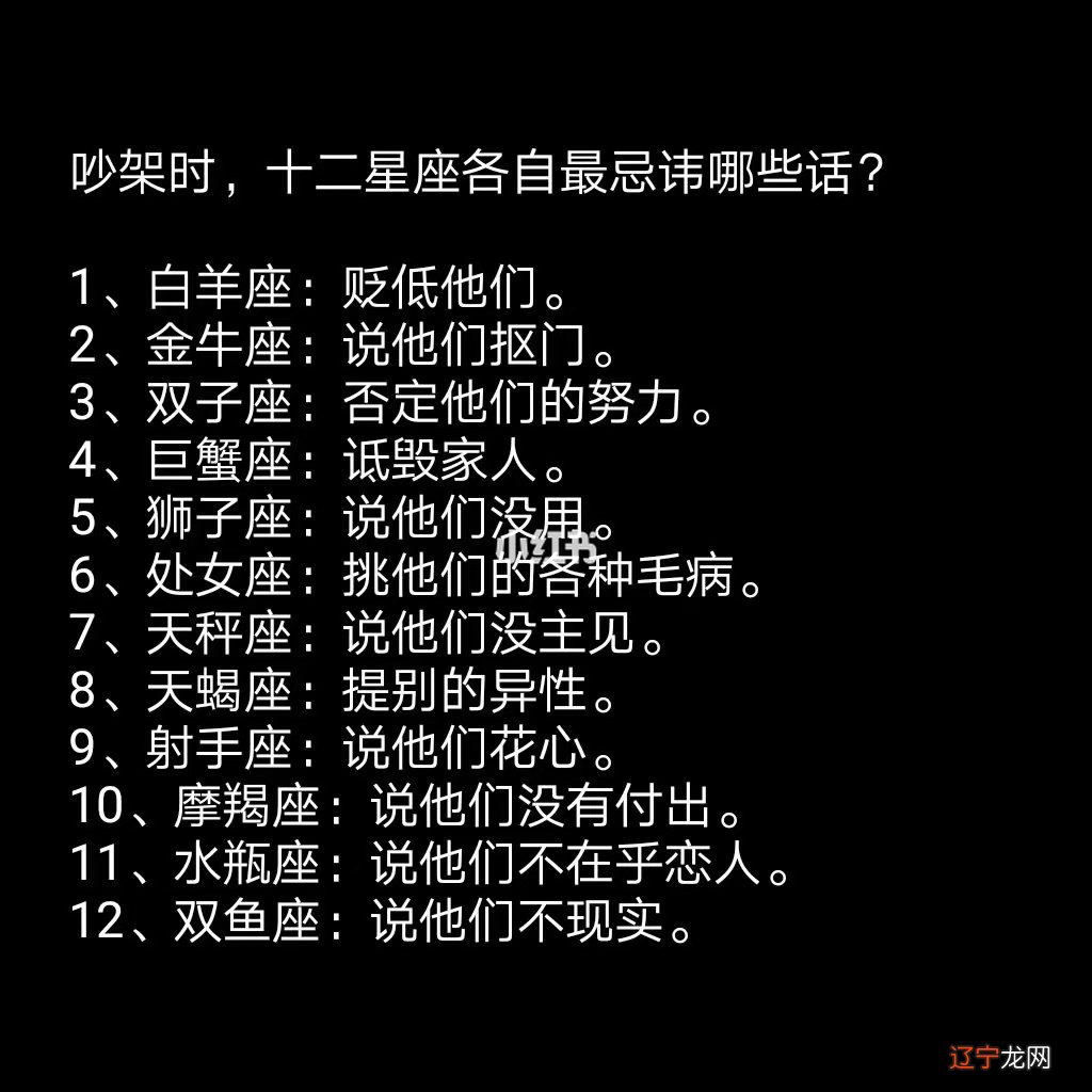 上升射手和什么星座配_12月2日射手女配对的星座_射手座男生最配星座