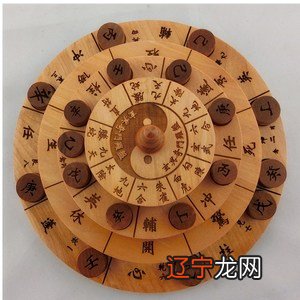 大家觉得面相算命准吗 非常准的面相识人