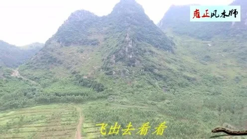 地理风水阳宅十书_阳宅地形地势风水图解_阳宅大富大贵风水图片