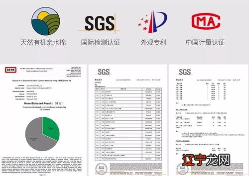 组图 92年属猴的人2016年运程居