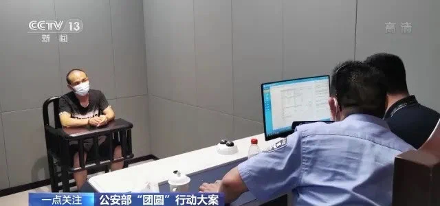 符建涛凭四岁的记忆回家，生母彭冬英：对买家，不会出具谅解书