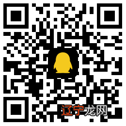 符建涛凭四岁的记忆回家，生母彭冬英：对买家，不会出具谅解书