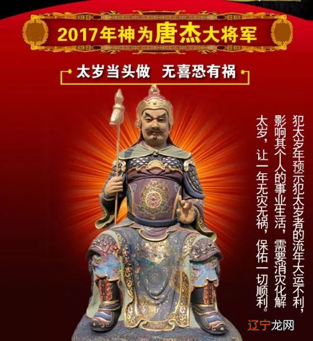 属牛的今年多大_属猪的今年多大_属蛇的今年多大了