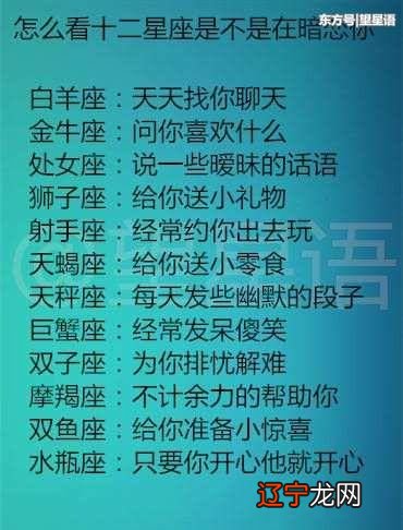 摩羯男喜欢一个人的表现_摩羯女会喜欢摩羯男吗_摩羯男喜欢摩羯女吗