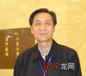 王庆丰：历代风水大师都是形理兼备，博采众长兼备