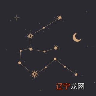 十二星座那些事儿之风象星座的秘密