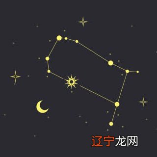 十二星座那些事儿之风象星座的秘密