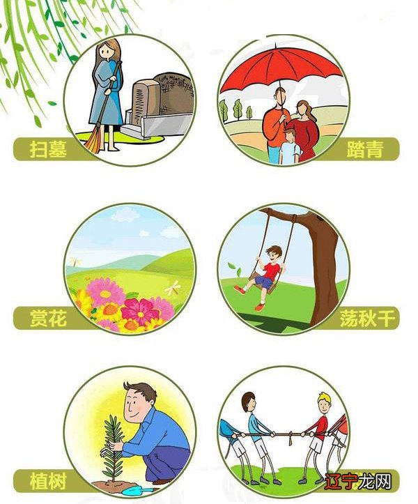 7月14是鬼节吗_7月13日是鬼节吗_鬼节是几月几日