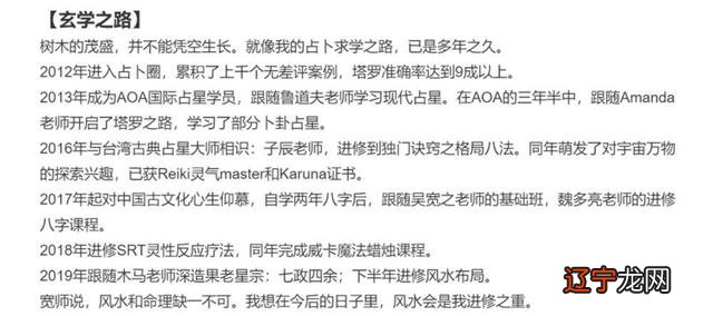 塔罗师占卜师 我们复合的概率有多大？——不是占卜的必要元素